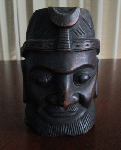 Primitive vintage chinese - /,